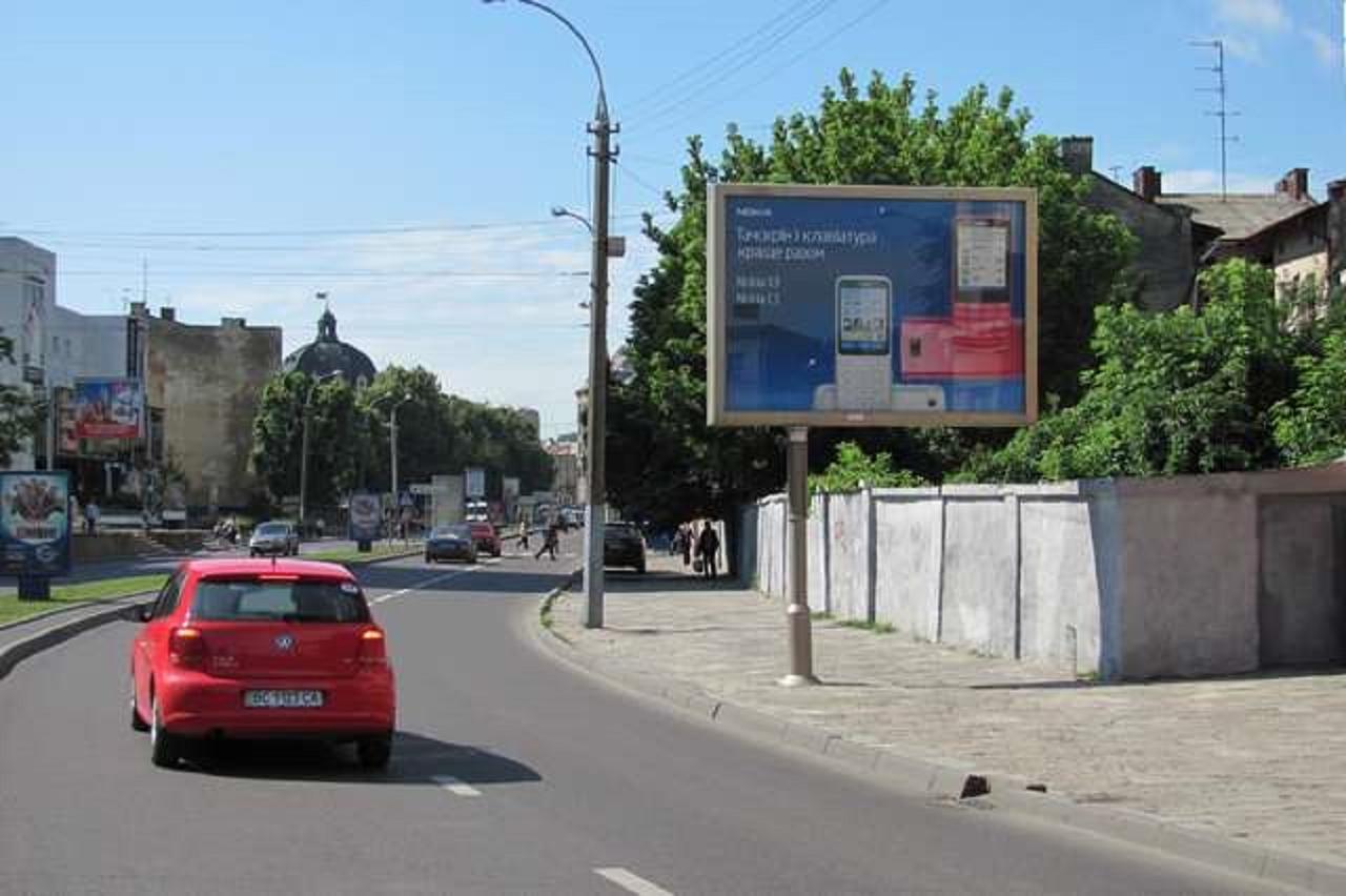 Квартира Подобово На Вулиці Чорновола 31 Біля Форуму У Місті Львові Біля Малевича Екстер'єр фото