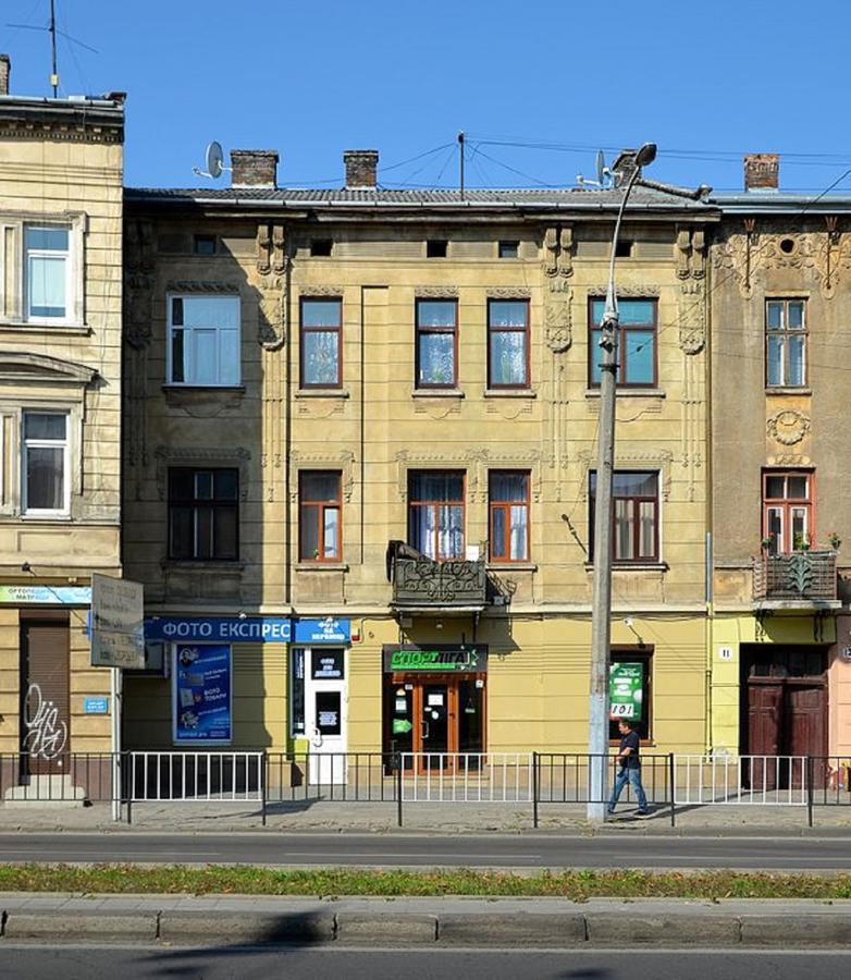 Квартира Подобово На Вулиці Чорновола 31 Біля Форуму У Місті Львові Біля Малевича Екстер'єр фото